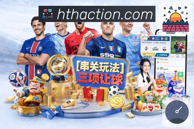 <strong>华体会</strong>技术与团队